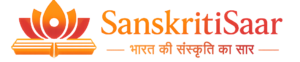 SanskritiSaar